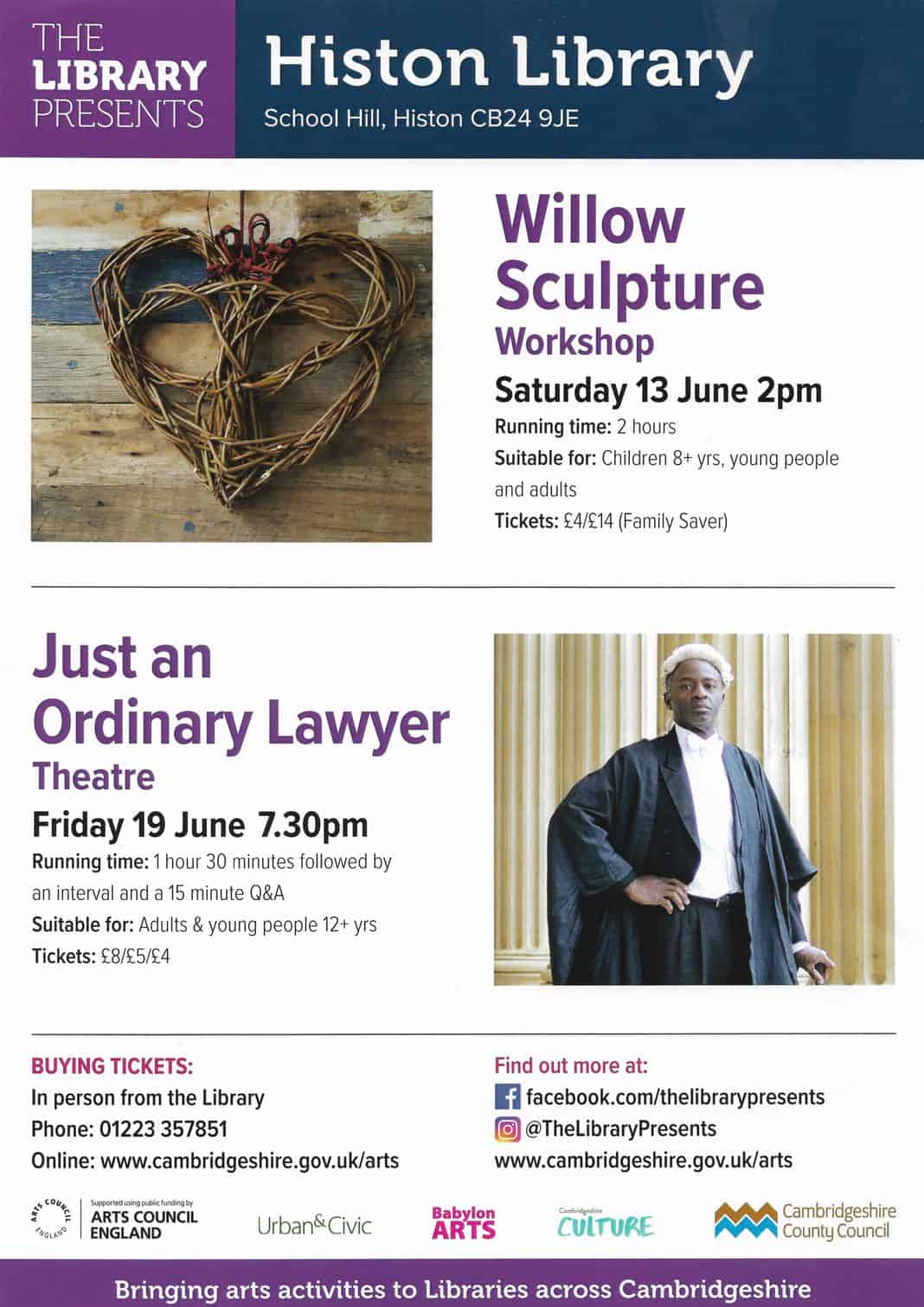 The Library presents – Willow Sculpture