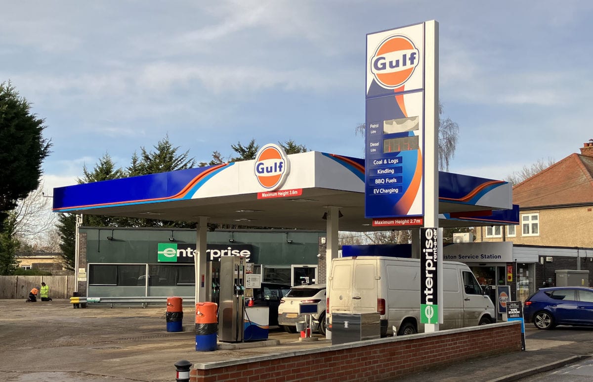 Part-time Assistant – Gulf Petrol