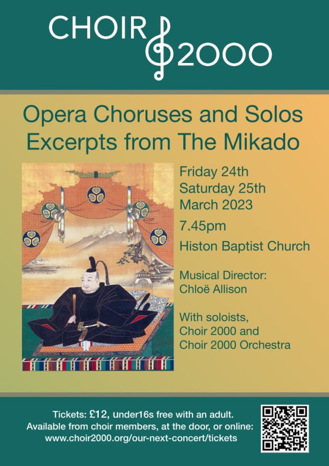 Choir 2000 Spring Concert