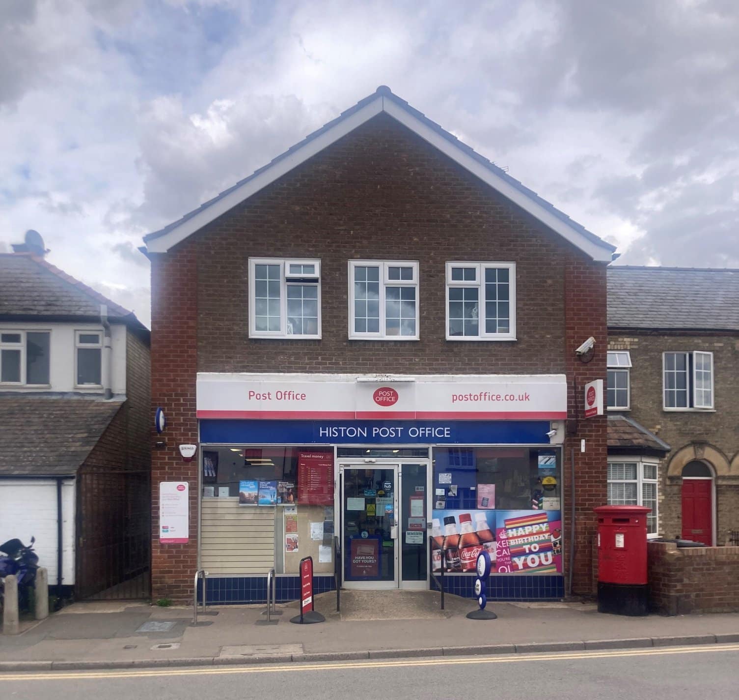 Histon Post Office July 23 Sheryl Bailey